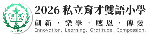 育才雙語小學 Logo